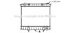 AVA QUALITY COOLING AU2126 Radiator, engine cooling